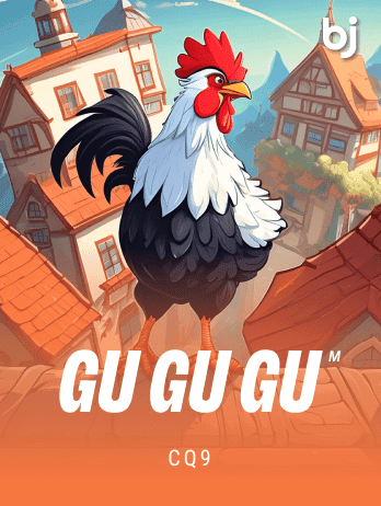 গু গু গু এম game thumbnail