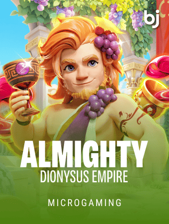 অ্যালমাইটি ডায়োনিসাস এম্পায়ার game thumbnail
